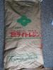供应PBT塑胶原料 3226 